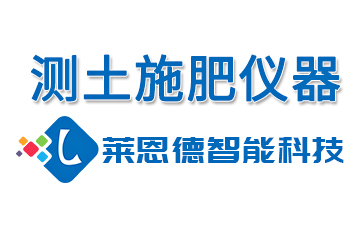 一级看片免费视频测土仪