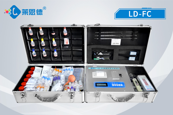 肥料养分检测仪随时了解91免费看片APP情况