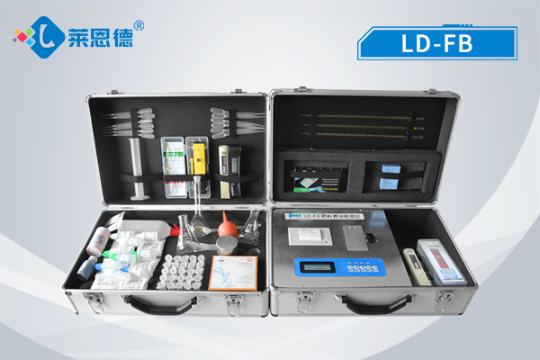  91免费看片APP肥料养分速测仪