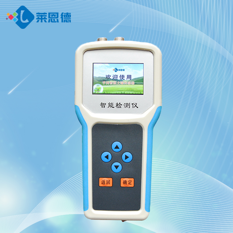 91免费看片APP水分测定仪