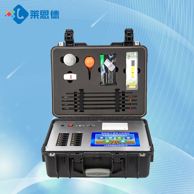91免费看片APP养分快速检测仪